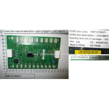 KM713720G71 KONE Elevator LCECOB Board